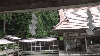 【高尾穂見神社】神楽殿を散策【神社TV】山梨県南アルプス市高尾４９８