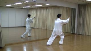 24式太極拳【鏡】７～８動作（左後）　24 Forms Tai Chi Chuan 7~8