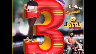 Saint Ram Rahim Best Scene Of Jattu Engineer 2017