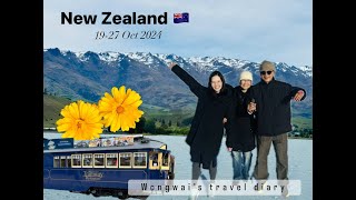 Travel Diary | ทริปครอบครัวไปกับทัวร์ที่ South New Zealand ep. 2