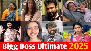 Bigg Boss Ultimate இல் பிரதீப் அதிரடியாக களமிறங்கும் போட்டியாளர்கள்