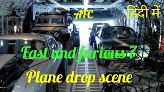 Fast and Furious 7 Plane drop scene  in hindi