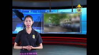 ပင်စင်လစာတိုးမြှင့်ဖို့ အမိန့်ထုတ်ပြန်ထားခြင်းမရှိသေး (ပြည်တွင်းသတင်း ၉-၂-၂၀၂၄)