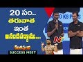 Fight Masters Ram Laxman Speech @ Rangasthalam Vijayotsavam || Pawan Kalyan || Ram Charan