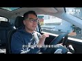 hyundai ioniq 5，選擇韓國電動車 ioniq 5 的理由？ioniq 5 科技探究！