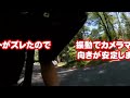 360°撮影！第5回榛名山ヒルクライム タイムトライアル ハルヒルtt2017