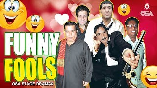 Funny Fools 😂 Nasir Chinyoti, Zafri Khan, Iftikhar Thakur, Amanat Chan & Tariq Tedi 😂 2020 Comedy
