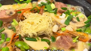 春笋三鲜煲【时令菜】大人小孩都爱吃 竹笋炒肉 春笋 春笋的家常做法 家常菜