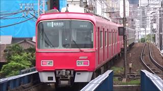 名鉄3300系+3100系重連 急行吉良吉田行き 栄生駅発車