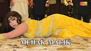 Surmeli Akhiyan | Mehak Malik | Dance Performance Shaheen Studio 2024