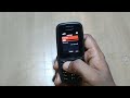 how to set brightness nokia keypad phone