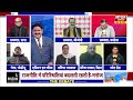 क्या नीतीश कुमार पर आप विश्वास करते है बीजेपी प्रवक्ता का जवाब सुनिए the debate