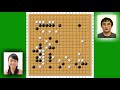 【囲碁】【棋譜】第67回nhk杯 1回戦 第10局（万波奈穂 vs 藤井秀哉）