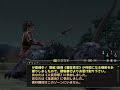 【信オン：lv85武芸で行く 52】2025年2月版「戦国鬼退治」の様子（仏門視点）。そのあと、今の世の中に違和感を感じている人へ【ひとりがたりラジオ】