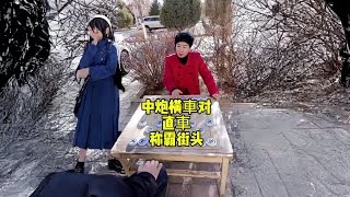 #瓜子二手车   中炮横車对直車，称霸街头！