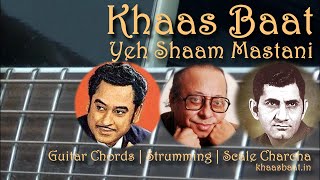 Yeh Shaam Mastani | Hindi Song Guitar Lesson | Chords | Strumming | Scale Charcha | Pawan