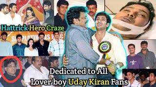 Lover Boy Uday Kiran Says About Nepotism & Top Hero Race of Tollywood. Watch d Craze of Uday Kiran