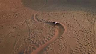 Epic Sandboard Slalom