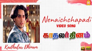 Nenachapadi - HD Video Song | Kadhalar Dhinam | A.R. Rahman | Kunal | Sonali Bendre | Ayngaran