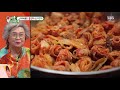 이상민 맛있는 ‘상민표 꽃삼겹찜’으로 회복한 명예★ ㅣ미운 우리 새끼 woori ㅣsbs enter.