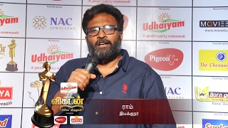 Ananda Vikatan Cinema Awards 2016 | Director Ram