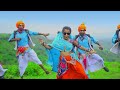 गोफणधारी भील vijayraj damor aadivasi divas special video song 2024 vijayrajdamor