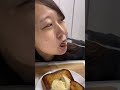 【カリカリ食パン】snsで話題のブリュレトーストに〇〇したら美味すぎた！ shorts