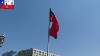 Ceremonia de Izamiento de la Gran Bandera en Conmemoración del 91° Aniversario de Gendarmería