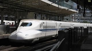 東京駅 JR東海 東海道新幹線 N700A G25編成 ひかり到着 折り返し こだま 名古屋行き 発車 2016 .7