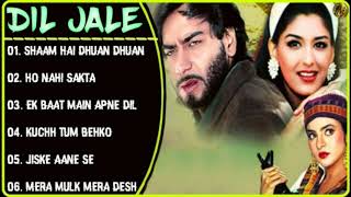 ||Dil Jale Movie All Songs||Ajay Devgan & Sonali Bendre & Madhoo||Musical Club||