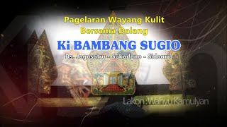 🔴PAGELARAN WAYANGKULIT JAWA TIMURAN-BERSAMA DALANG Ki BAMBANG SUGIO JOGOSATRU SUKODONO SIDOARJO