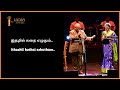 Ithazhil Kathai Ezhuthum Song - இதழில் கதை எழுதும் நேரமிது - SPB Live Concert - I for India