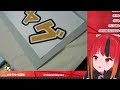 【手元配信】ジャグラス・ジャグラーの推しうちわを作る！！！【 新人vtuber 灯火ゆら】