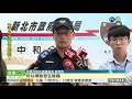 重機.轎車擦撞 ubike停靠站遭波及撞爛 華視新聞 20200708