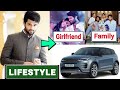 Vijay Deverakonda Lifestyle 2022, Biography, age, family, Gf, networth, house, cars, income, movie