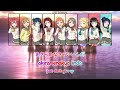 yuuki wa doko ni kimi no mune ni ｜aqours｜full lyrics rom kan eng ｜love live sunshine