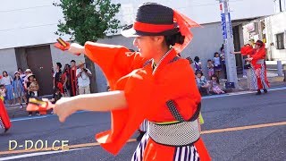 【福豆】坂戸・夏よさこい #14 2018/8/18 よさこい祭り