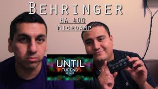 Behringer HA400 Review/Set Up