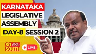 Karnataka: HD Kumaraswamy Questions Govt on  Gruhajyoti Scheme, Corruption | LIVE