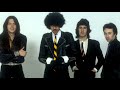 Thin Lizzy - Are You Ready (Demo)