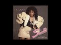 sinitta 1987 toy boy original 12 mix