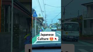 ജപ്പാനിലെ സംസ്കാരം | japanese culture🇯🇵🤩#japan #japantravel #shortvideo #shorts #kerala