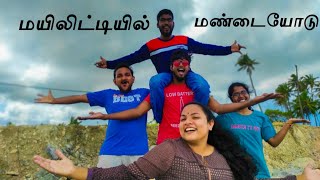 Jaffna to Myliddy Travel Vlog | Motovlog | KKS | Tamil Vlog - EVS Channel