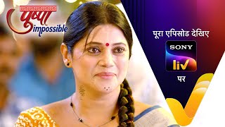 NEW! Pushpa Impossible | Ep 813 | 10 Jan 2025 | Teaser