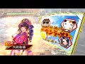 白馬流星群（武力33陥陣営） vs 漢鳴無双