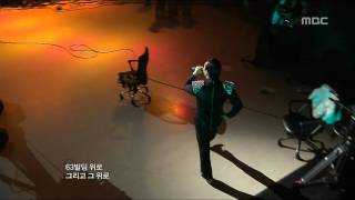 PSY - Right Now, 싸이 - 롸잇 나우, Music Core 20101030