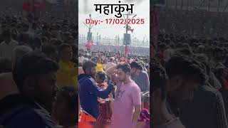 Mahakumbh Prayagraj 2025 || महाकुंभ प्रयागराज 2025 || #shortvideo #shorts #stutas #mahakumbh2025 ||