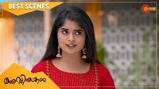 Manassinakkare - Best Scenes | Full EP free on SUN NXT | 11 Feb 2022 | Surya TV