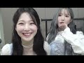 2022년 프로미스나인 하반기 결산 part.1