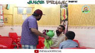 | Juice Prank Part 2 | By Nadir Ali \u0026 Asim Sanata In | P4 Pakao | 2018